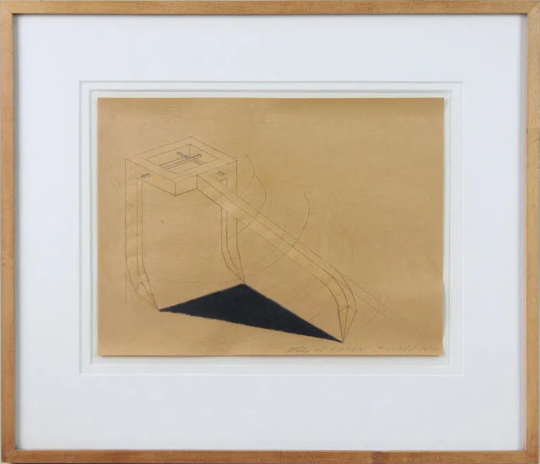 Paul Neagu - Study of Hyphen