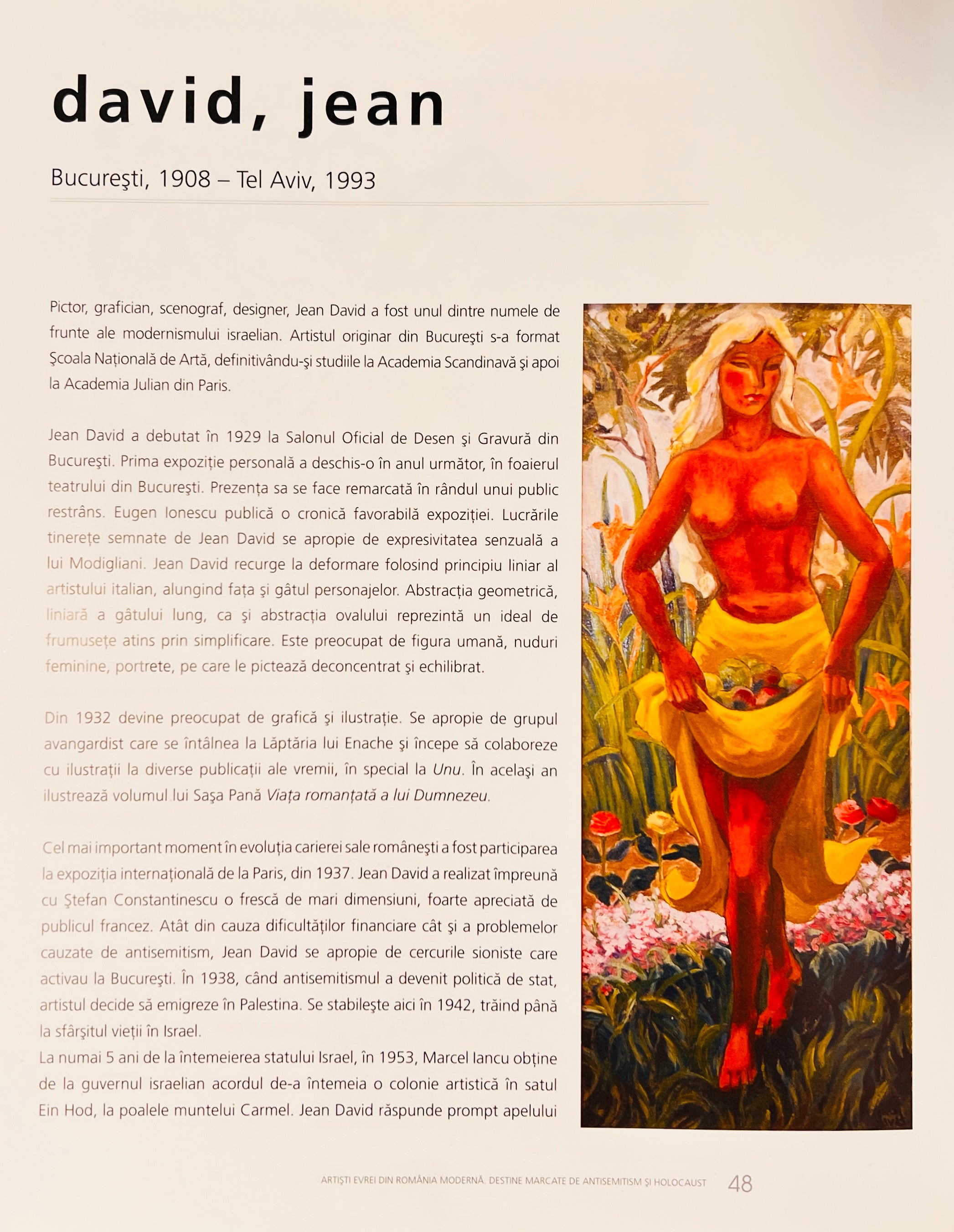 Jean David - Tahitiană cu fructe - Artiss