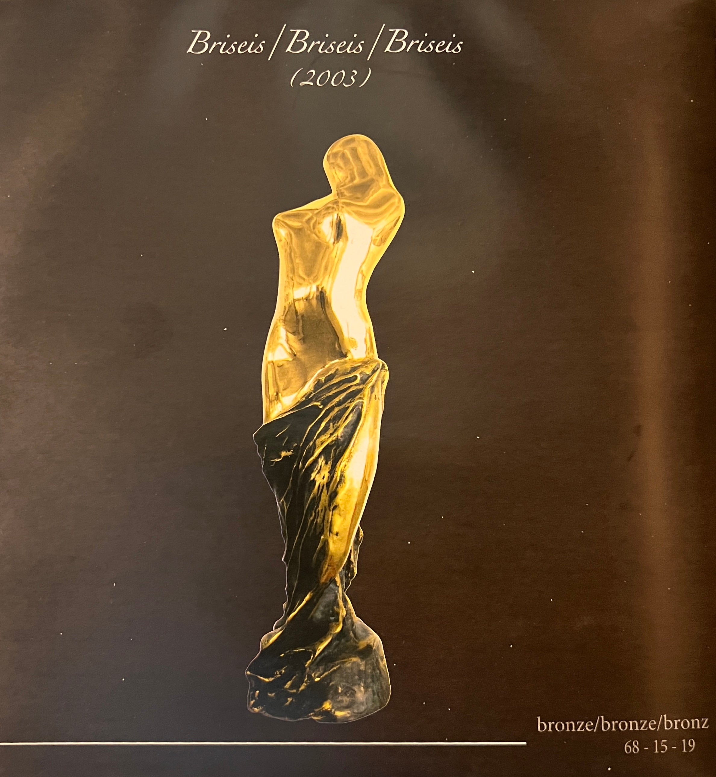 Marcel Guguianu - Briseis