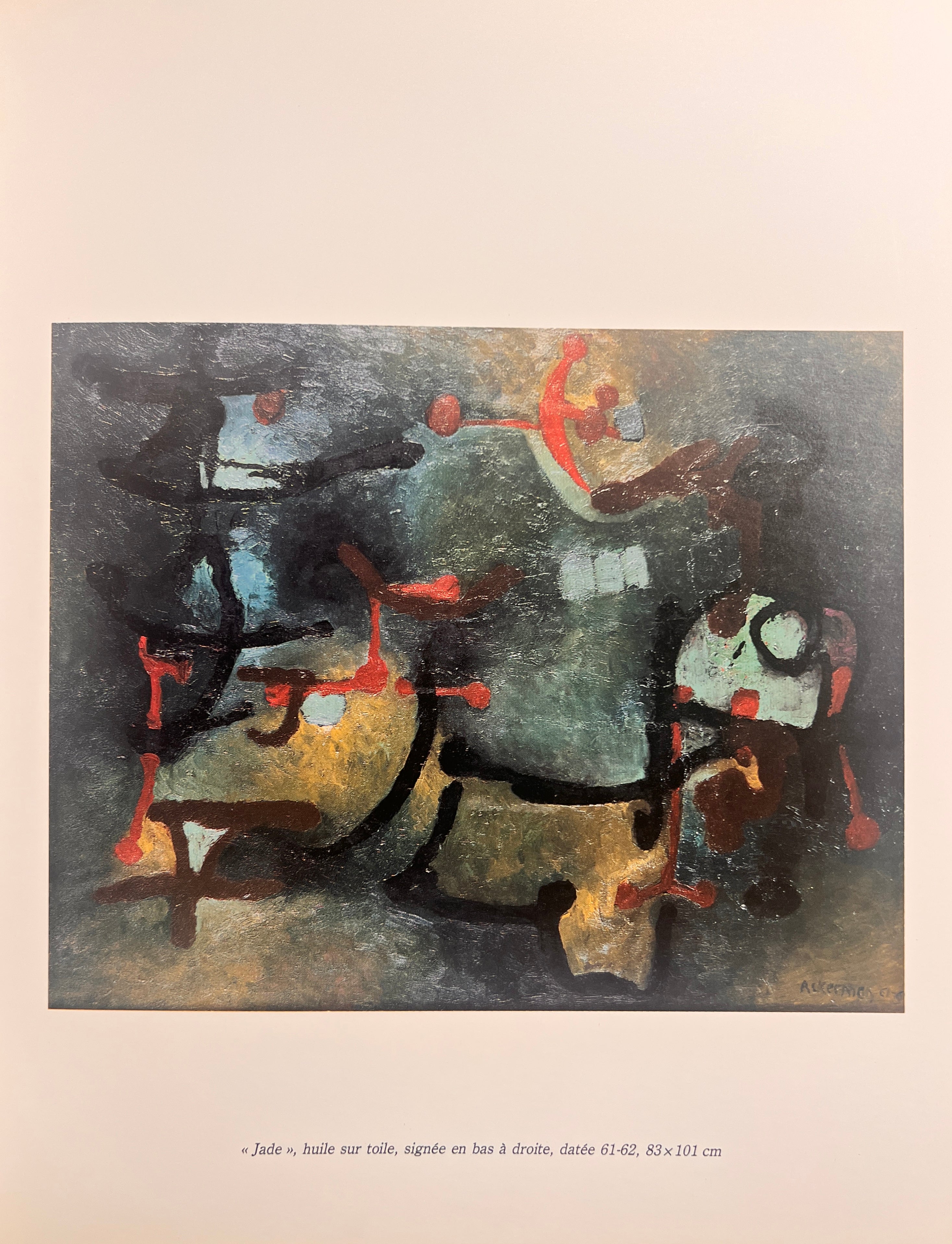 Paul Ackerman - Jade