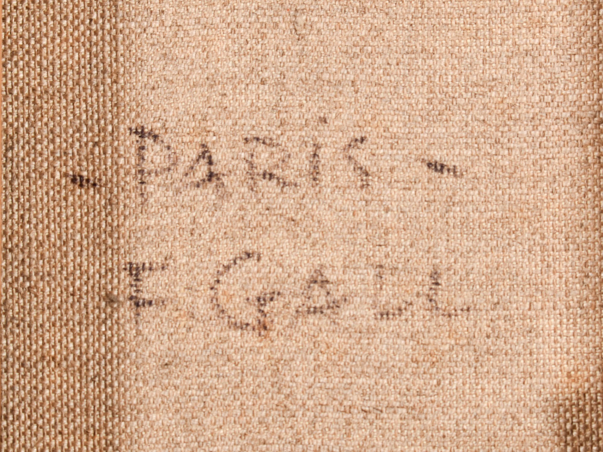 François Gall - Paris, La tour Eiffel