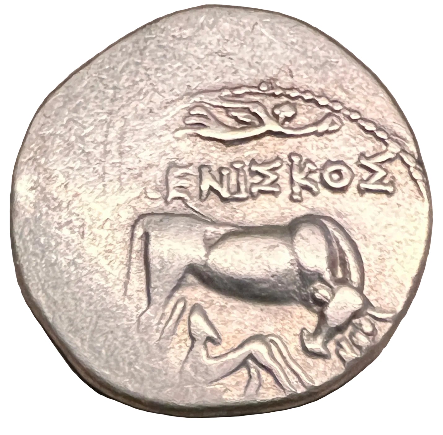 Monedă Illirya, Drahmă, Dyrrachium, Magistratul Meniskos, 229-100 Î.E.N, Argint (clasata Fond) - Artiss