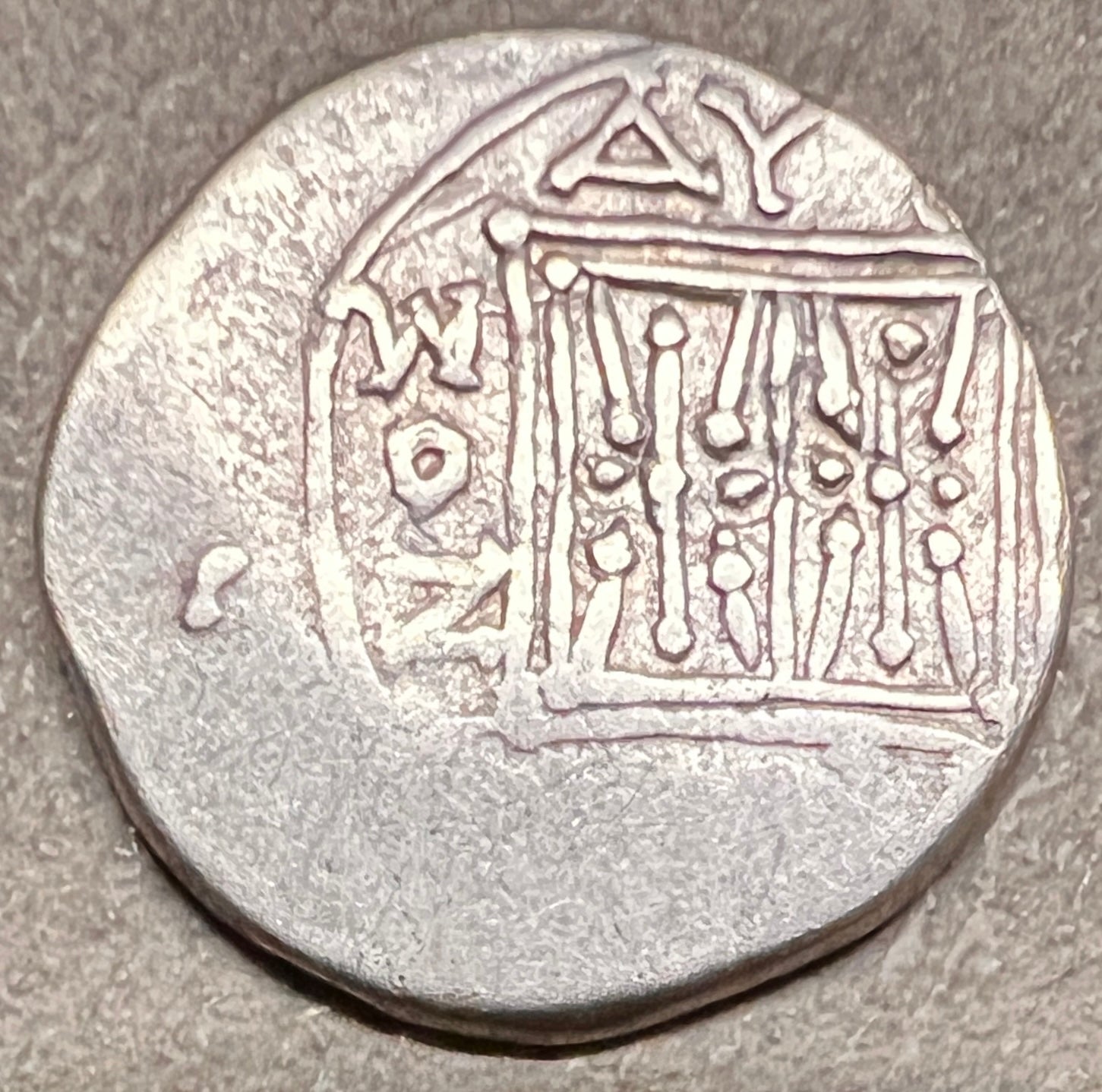Monedă Illirya, Drahmă, Dyrrachium, Magistratul Meniskos, 229-100 Î.E.N, Argint (clasata Fond) - Artiss