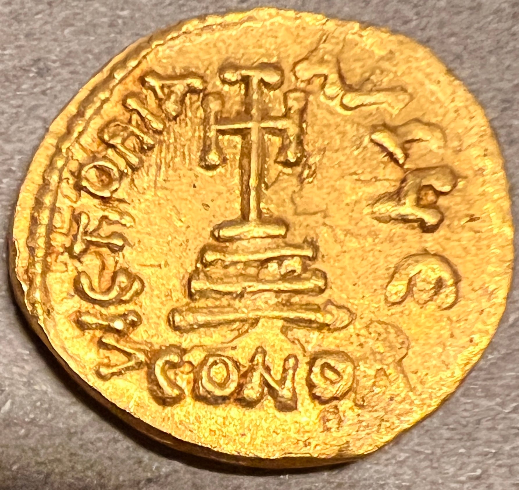 Monedă Solidus, Heraclius și Heraclius Constantin, Imperiul Bizantin, 629-632 e.n., aur (clasată tezaur)
