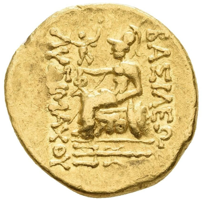 Monedă Stater, Mithridates VI Eupator, Regele Pontului, în numele lui Lysimachos, bătută la Tomis, cca. 88-86 î.e.n., aur, (clasată tezaur)