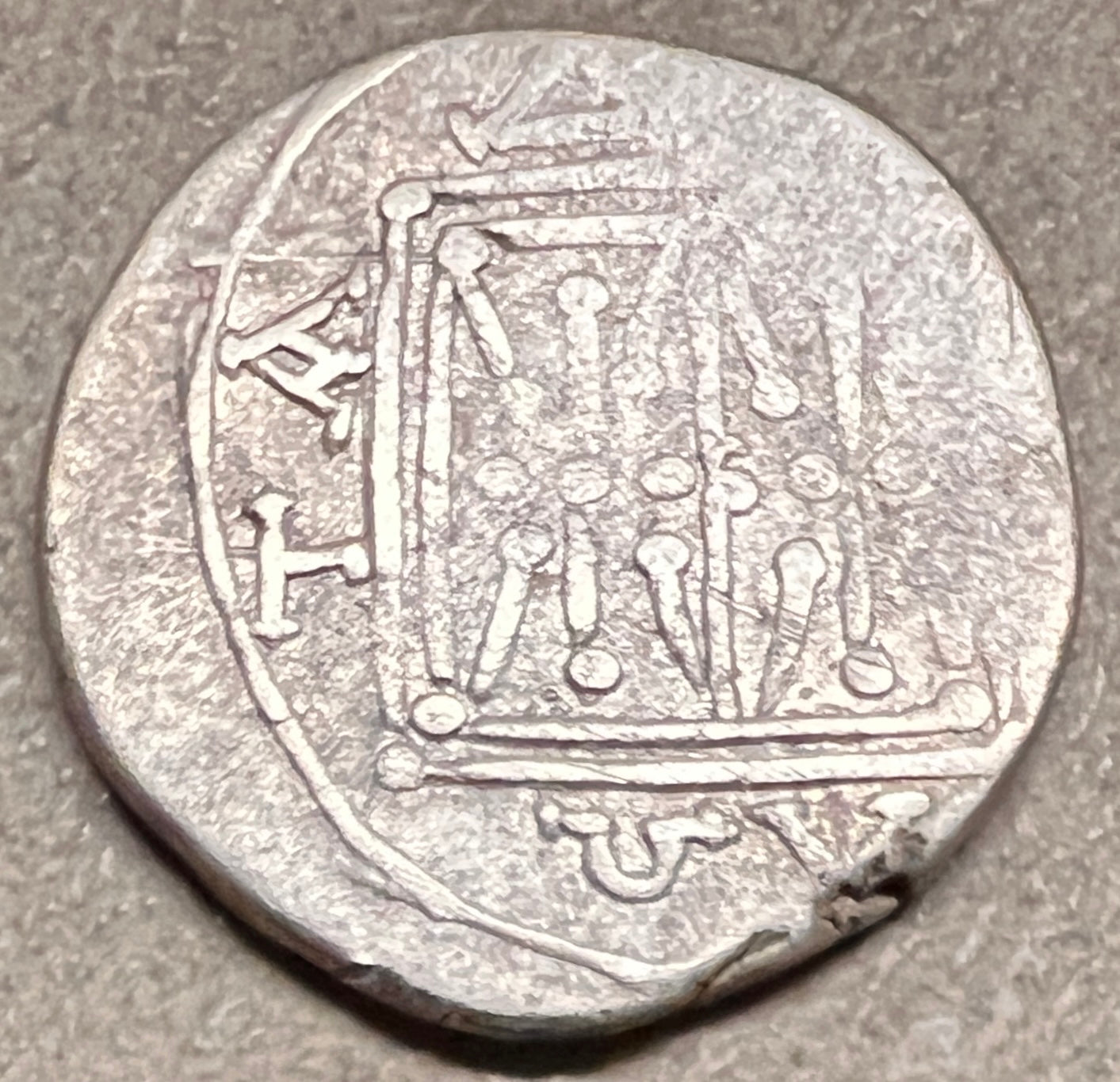 Monedă Illirya, Drahmă, Dyrrachium, Magistratul Meniskos, 229-100 Î.E.N, Argint (clasata Fond) - Artiss