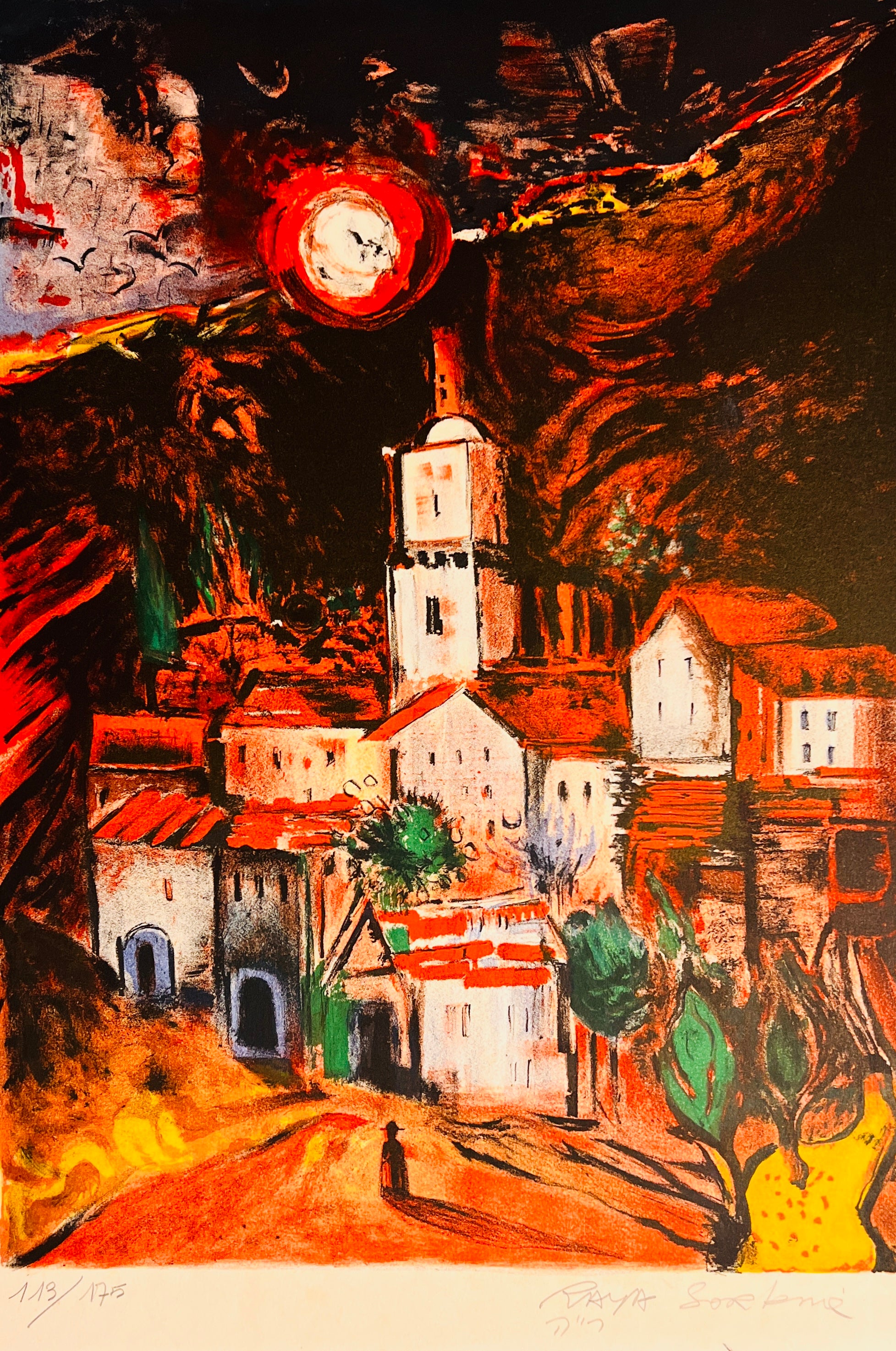 Raya-Sorkine - Nocturnă