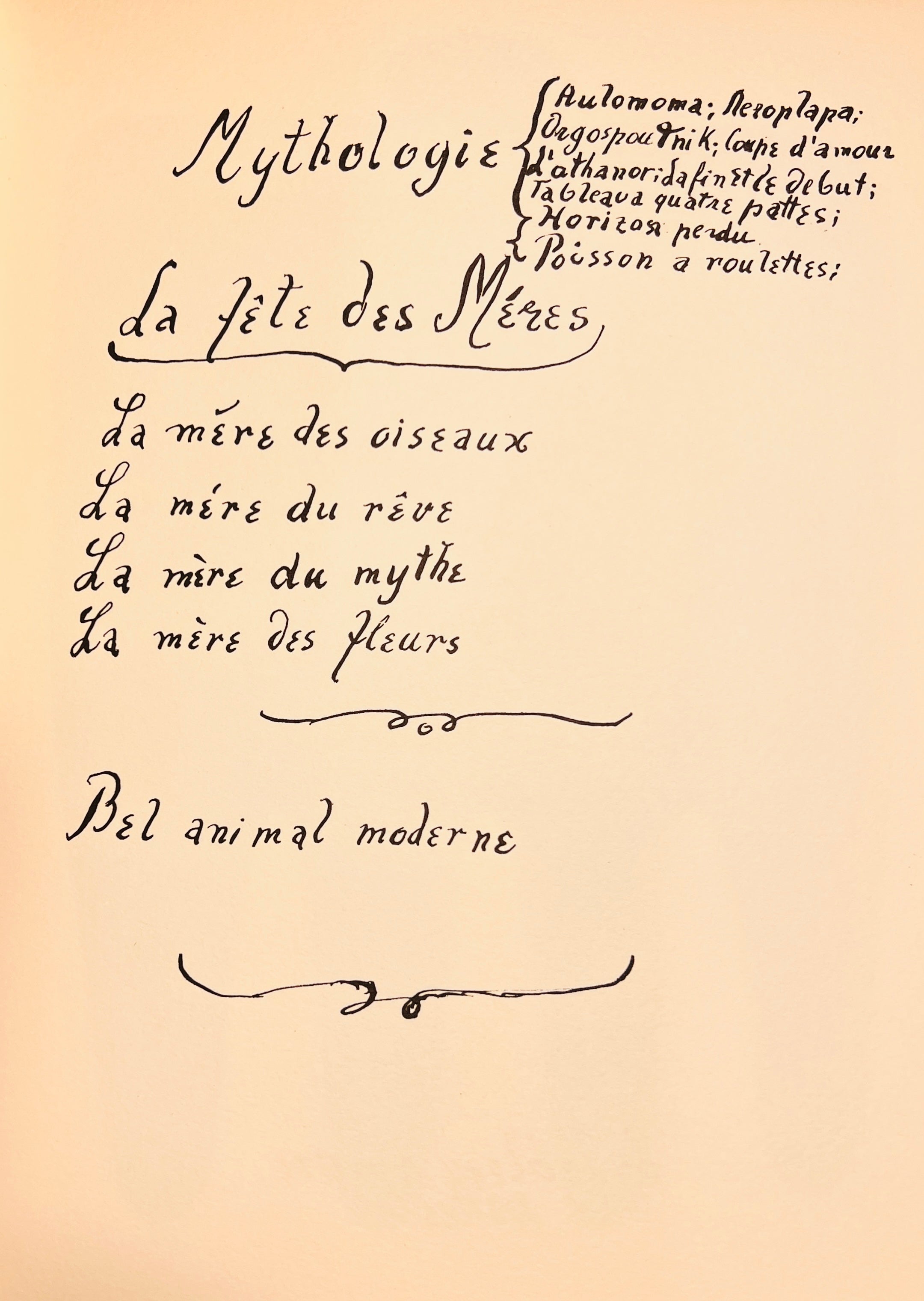 Victor Brauner - "Plan de l'exposition" și "Catalogue d`exposition", Galeria Alexandre Iolas, Paris