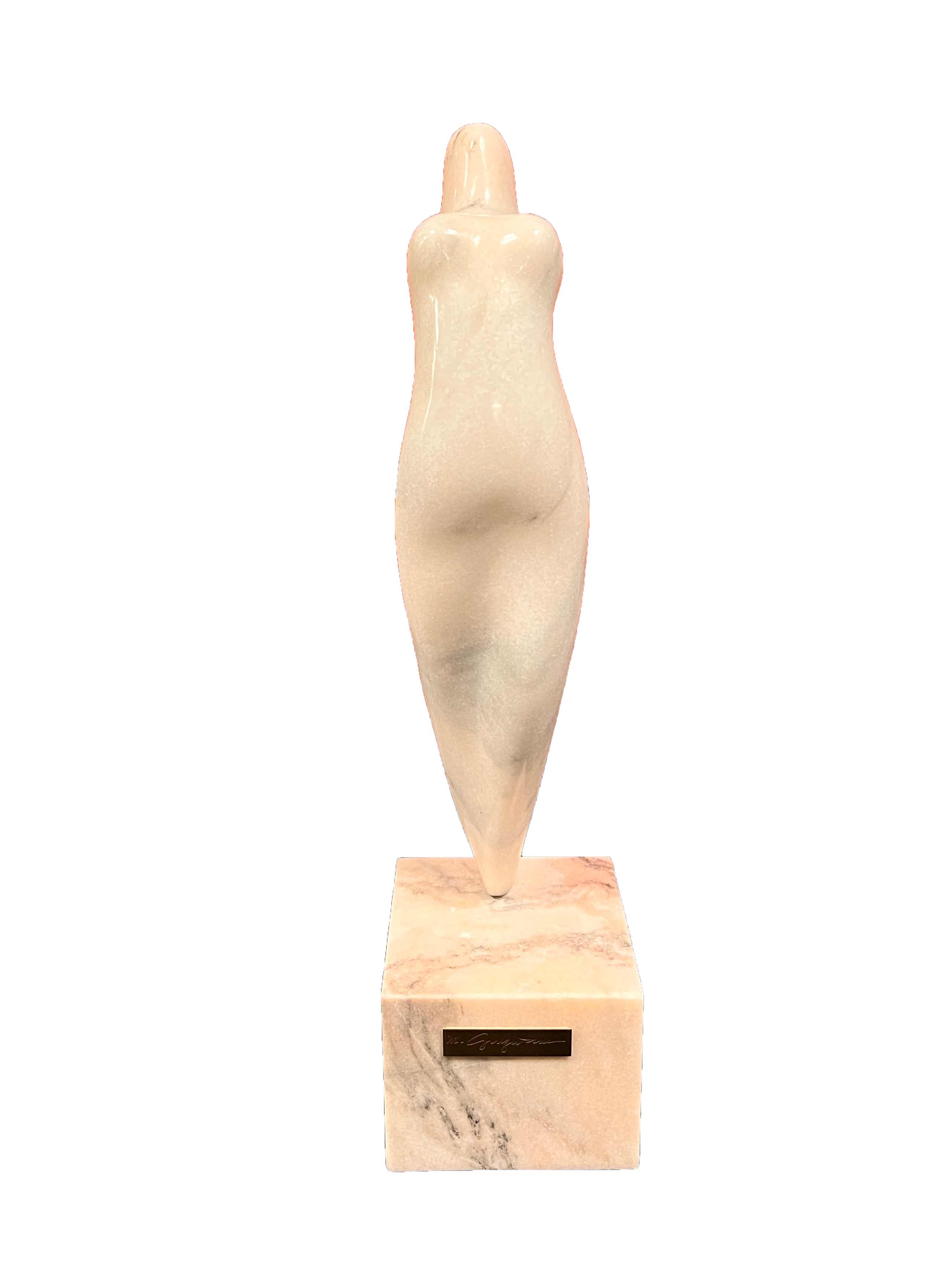 Marcel Guguianu - Muză