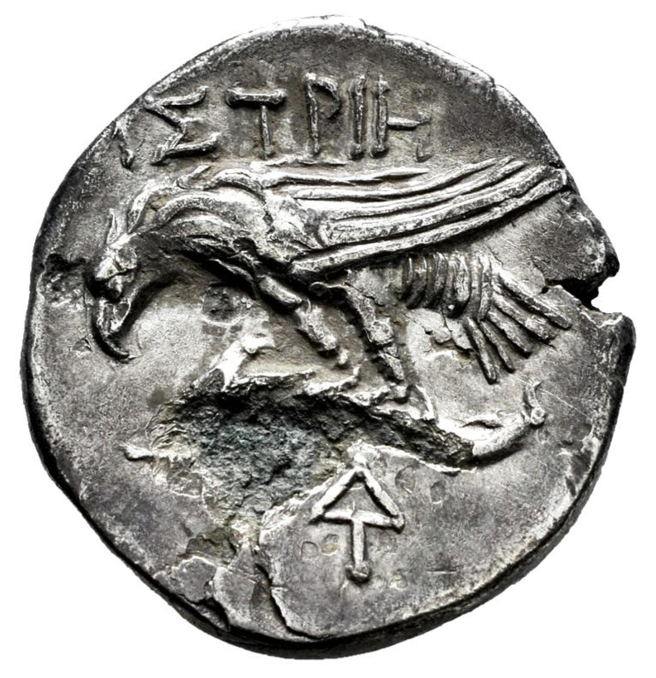 Monedă Drahmă, tip Gemenii - cele două fețe ale Dunării, Histria, 434-300 î.e.n., argint (clasată tezaur)