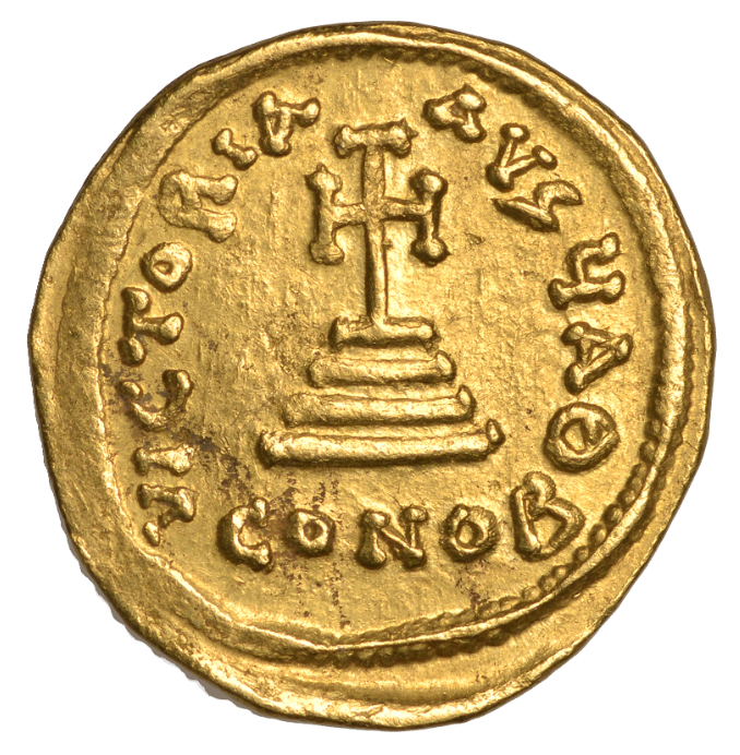 Monedă Solidus, Heraclius, Imperiul Bizantin, 613-638 e.n., aur (clasată tezaur)