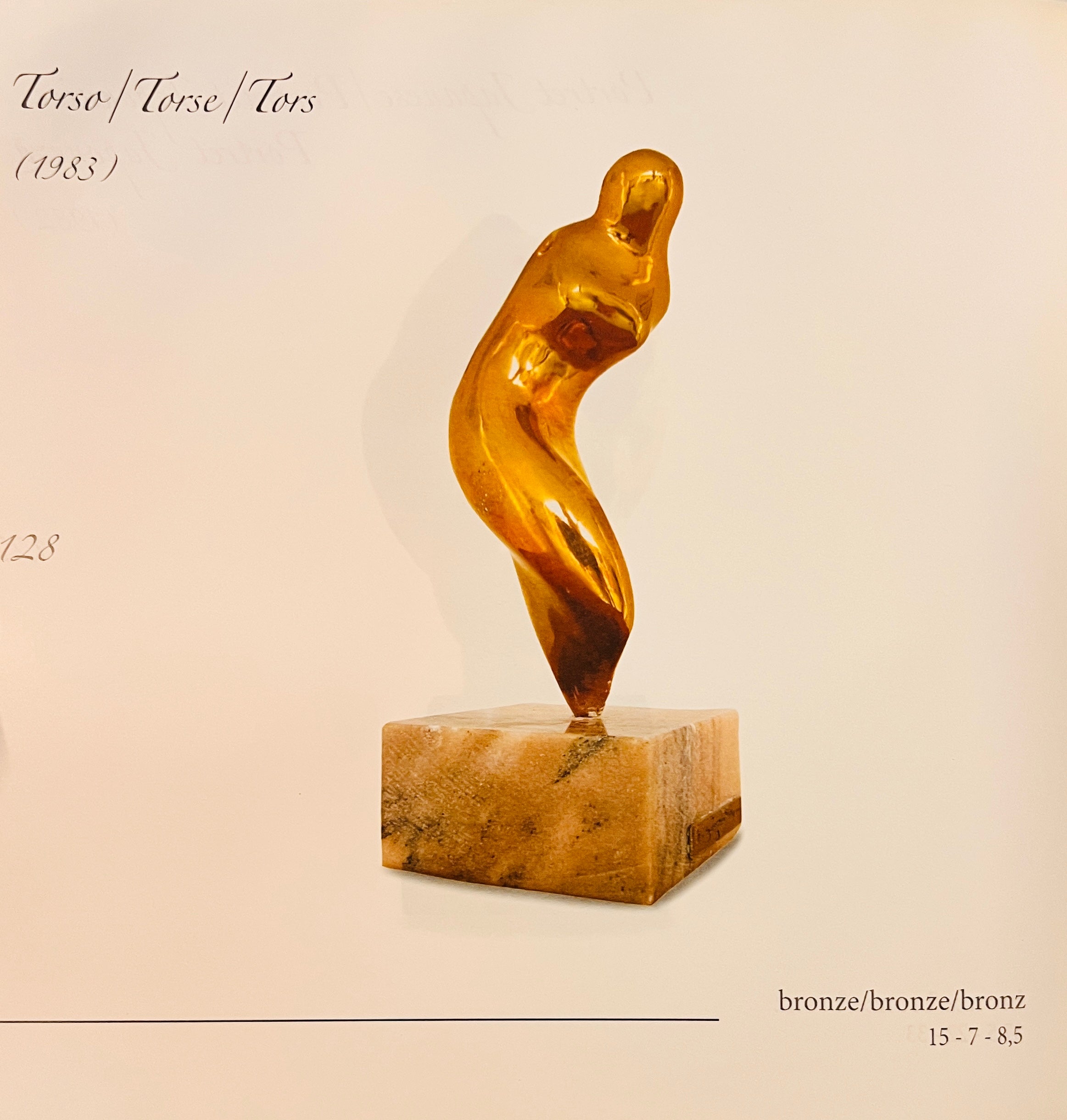 Marcel Guguianu - Elan - Artiss